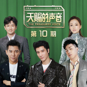 小舞婬荡的玉腿翘起漫画
