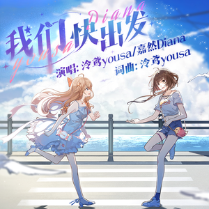 小舞婬荡的玉腿翘起漫画
