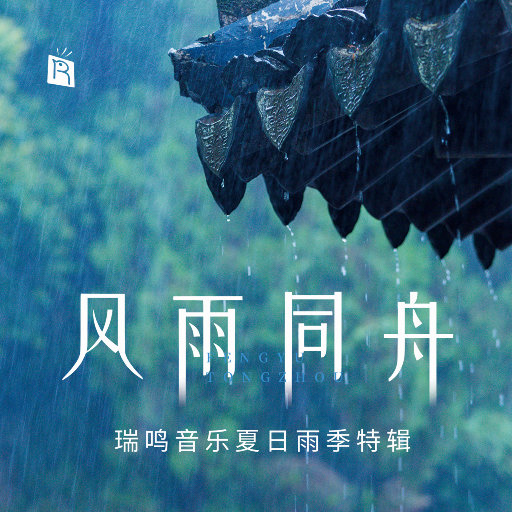 小舞婬荡的玉腿翘起漫画
